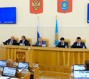 Законодатели Астрахани  внесли уточнение в основные параметры областного бюджета на 2022 год