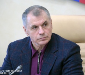 Владимир Константинов. Преступная деятельность Украины против Крыма и крымчан будет установлена