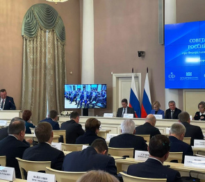 Председатель Думы Астраханской области озвучил меры для обеспечения финансовой устойчивости регионов