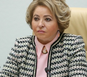 В. Матвиенко поздравила руководителей Крыма с 100-летием образования Автономной Крымской Социалистической Советской Республики