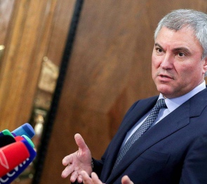 Три вопроса Вячеславу Володину