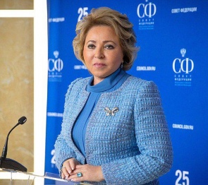 Нужно создать эффективную систему профилактики бытового насилия – Председатель СФ