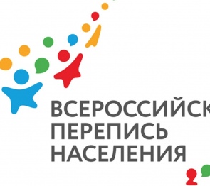 Председатель Думы Астраханской области Игорь Мартынов принял участие в переписи населения
