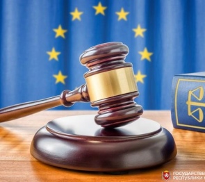 Россия подала в Европейский суд по правам человека межгосударственную жалобу против Украины