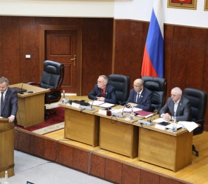 В Парламенте прошло пленарное заседание