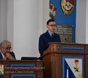 В первом чтении приняты изменения в закон об административных правонарушениях