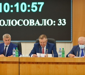 VI созыв Государственного Совета – Хасэ Республики Адыгея подвел итоги своей деятельности