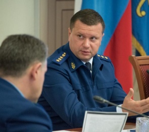 Вопрос ветхого жилья – на контроле Генеральной прокуратуры РФ