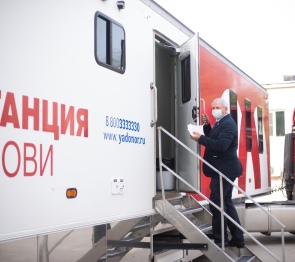 Астраханские парламентарии  приняли участие  в национальном дне донора