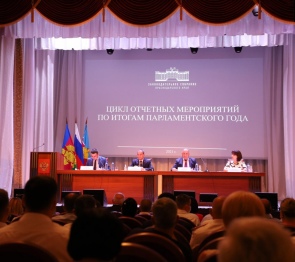 Председатель парламента Кубани Юрий Бурлачко и депутат Госдумы Иван Демченко посетили Темрюкский район