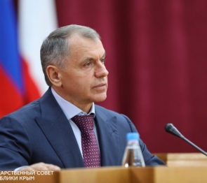 Владимир Константинов назвал основные направления работы парламента Крыма