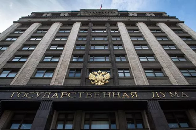Изменен порядок информирования международных организаций о военном и чрезвычайном положении в России