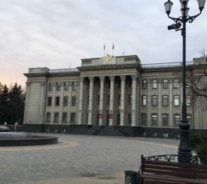 Законодатели Кубани поддержали федеральный законопроект по использованию электронного документооборота в сфере трудовых отношений