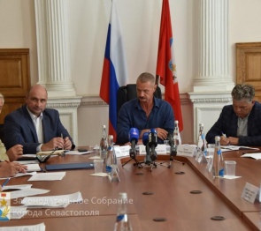 Состоялось расширенное заседание комитета по градостроительству и земельным вопросам