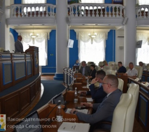 Депутаты Севастополя предложили ввести общую ответственность за пропаганду сексуальных отношений на территории РФ