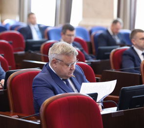 Региональные депутаты расширили меры поддержки обманутых дольщиков на Кубани