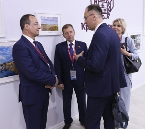 Краснодарский край заключил пакет соглашений на ПМЭФ-2021
