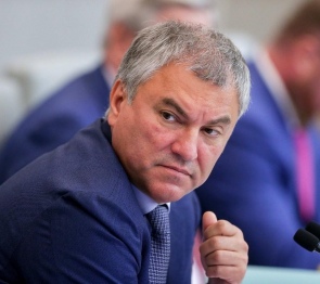 В.Володин.Законопроект о принципах публичной власти -это базовый закон