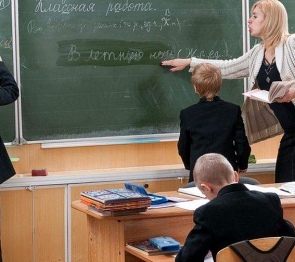 Какие законы поддерживают российских учителей