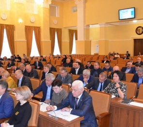Тридцать шестое заседание Парламента РСО-Алания