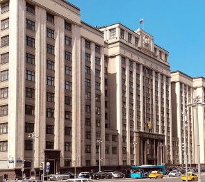 В.Володин.Требование ЕСПЧ о признании однополых браков исполнять не будем