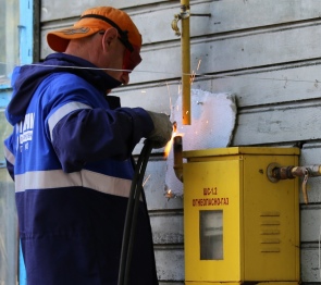 Что изменилось для желающих провести газ?