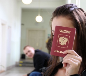 Как изменилась процедура получения паспорта гражданина РФ