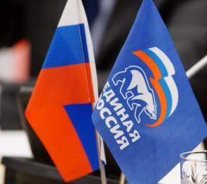 Президиум политсовета реготделения «Единой России» согласовал 12 кандидатур на должности председателей комитетов Волгоградской области