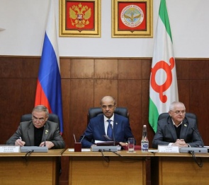 Депутаты НС РИ приняли постановление