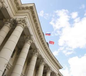 Волгоградских парламентариев, внесших особый вклад в развитие парламентаризма, отметят почетным знаком