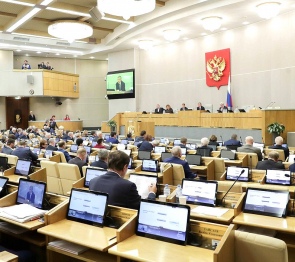 Приняты в первом чтении законопроекты во исполнение новых норм Конституции