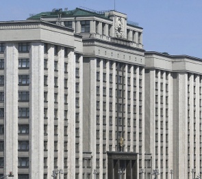 Законодатели намерены запретить взыскания с минимального дохода граждан