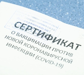 Председатель Думы Астраханской области Игорь Мартынов.Прививка – единственный способ остановить пандемию