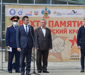 Депутаты Кубани приняли участие в открытии на Кубани Всероссийской акции «Вахта Памяти»