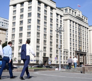 Вячеслав Володин рассказал об итогах первого заседания Совета ГД 8 созыва
