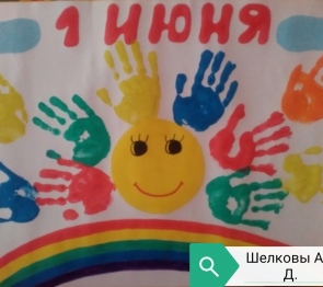 Председатель Думы Астраханской области Игорь Мартынов поздравил астраханцев с Днем защиты детей