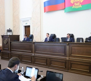 В кубанском парламенте уточнили процедуру рассмотрения кандидатуры в мировые судьи