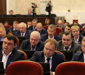Законодатели Кубани предложили изменить ФЗ «Об охране окружающей среды»