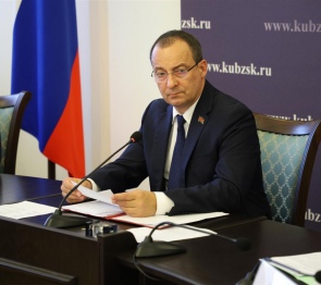 Законодатели Кубани подвели итоги реализации госпрограмм в 1 квартале 2021 года