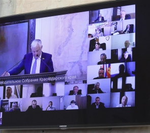 В кубанском парламенте обсудили подготовку к Всероссийской переписи населения