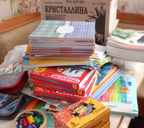 Как получить единовременную выплату на школьника к 1 сентября