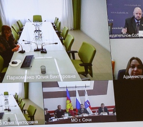 Закон о «зазывалах» подготовлен законодателями Кубани к рассмотрению во втором чтении
