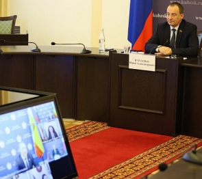 Председатель парламента Кубани на федеральном уровне представил опыт развития института ТОС