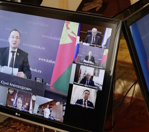 Предложения председателя парламента Кубани по корректировке федерального антикоррупционного законодательства поддержали Законодатели РФ