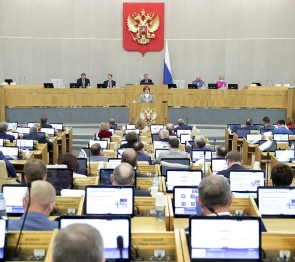 Эльвира Набиуллина представила годовой отчет Центрального банка России