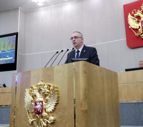 Делегация парламента ДНР находится в России с официальным визитом