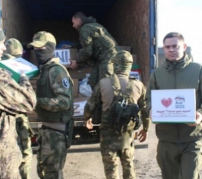 Депутаты Дона доставили снаряжение и продукты мобилизованным на передовую в Херсонской области