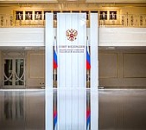 Внесен законопроект, расширяющий возможности развития IT-технологий на территории муниципальных образований