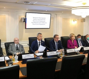 Три актуальных вопроса - состоялось заседание Президиума Совета законодателей России