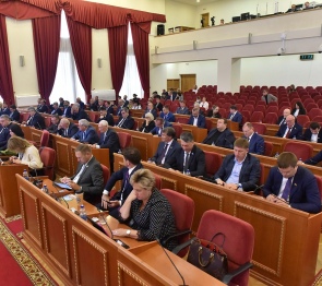 Донской парламент освободил  мобилизованных и членов их семей  от уплаты транспортного налога